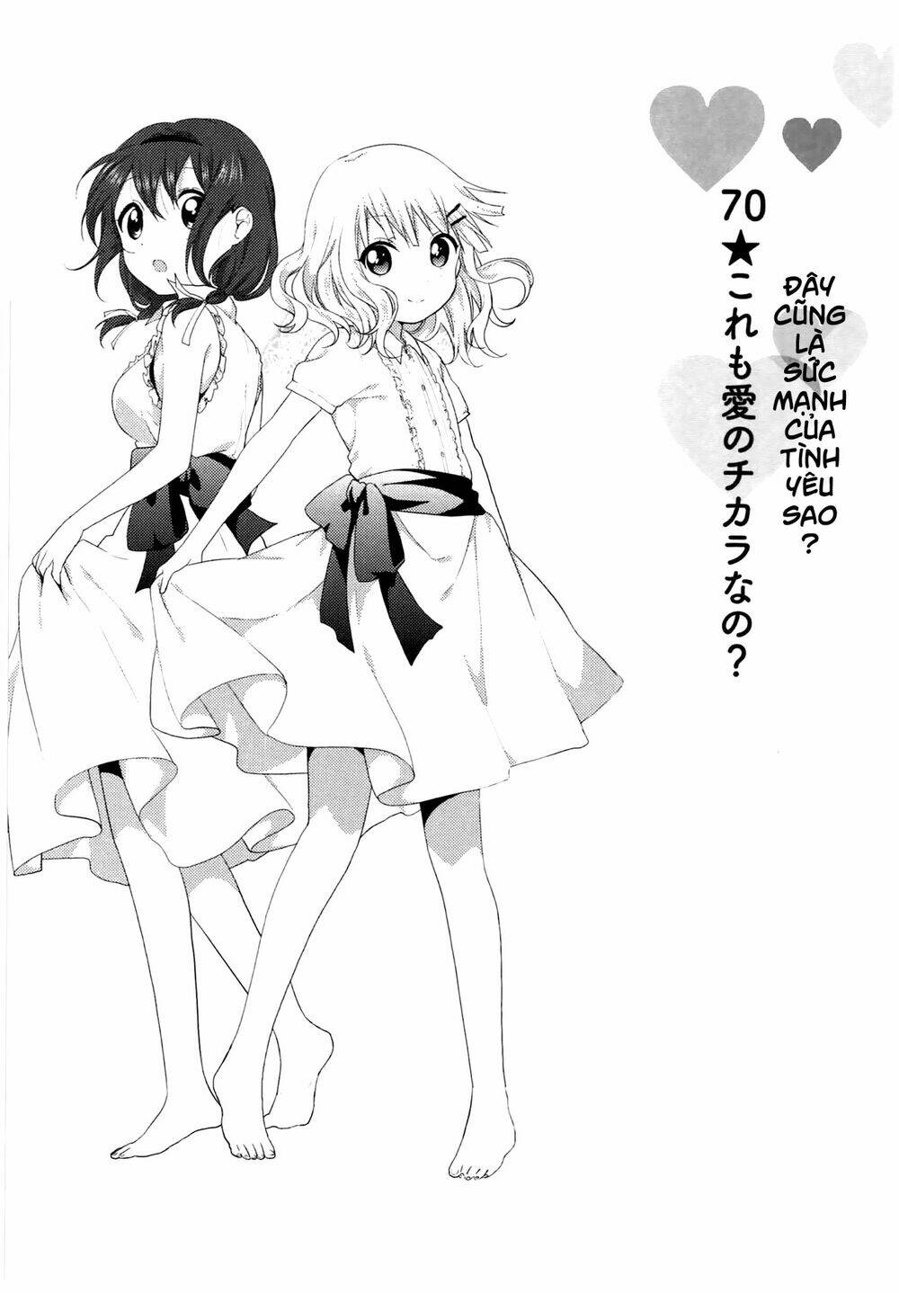 Yuru Yuri - 70 - /uploads/20231213/5caa8af746aeb86aba316af9c434eff8/chapter_70/page_1.jpg