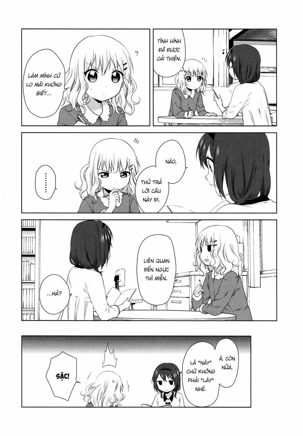 Yuru Yuri - 70 - /uploads/20231213/5caa8af746aeb86aba316af9c434eff8/chapter_70/page_12.jpg