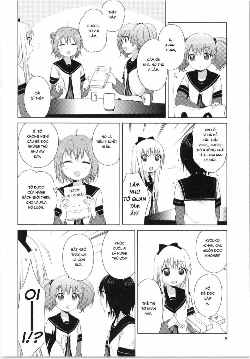 Yuru Yuri - 71 - /uploads/20231213/5caa8af746aeb86aba316af9c434eff8/chapter_71/page_11.jpg