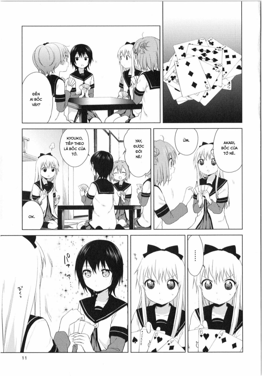 Yuru Yuri - 71 - /uploads/20231213/5caa8af746aeb86aba316af9c434eff8/chapter_71/page_14.jpg