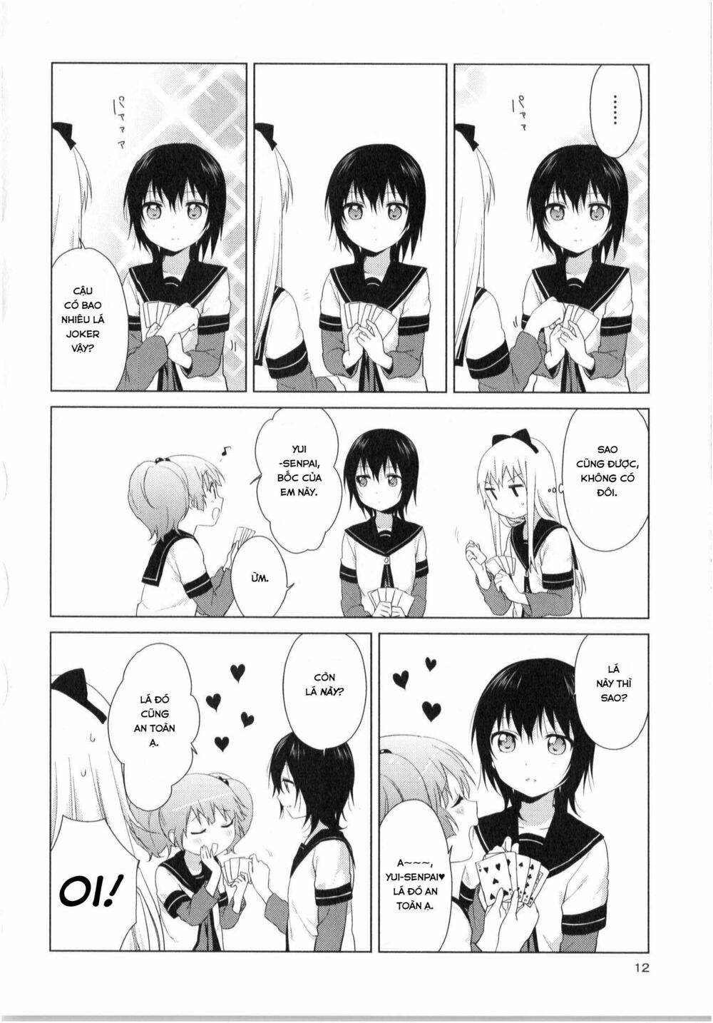 Yuru Yuri - 71 - /uploads/20231213/5caa8af746aeb86aba316af9c434eff8/chapter_71/page_15.jpg