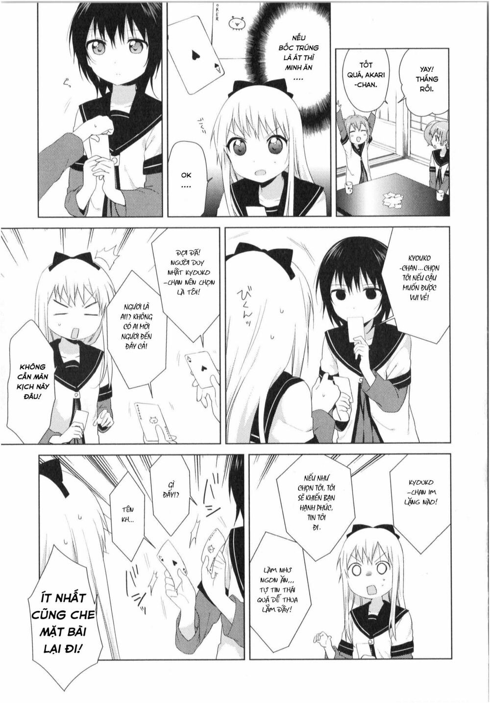 Yuru Yuri - 71 - /uploads/20231213/5caa8af746aeb86aba316af9c434eff8/chapter_71/page_16.jpg