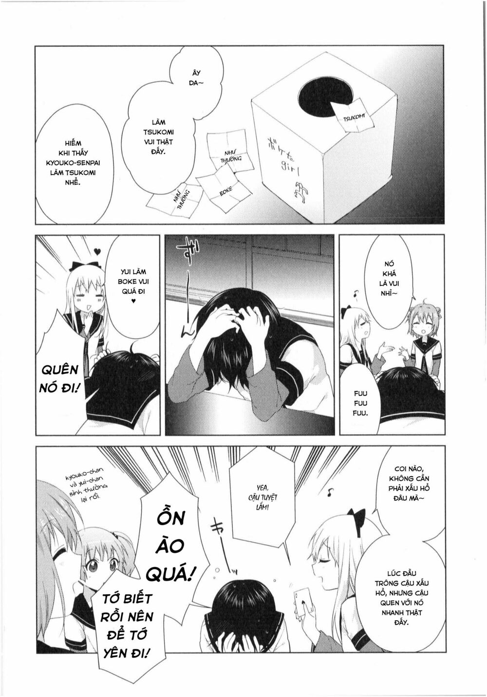 Yuru Yuri - 71 - /uploads/20231213/5caa8af746aeb86aba316af9c434eff8/chapter_71/page_19.jpg