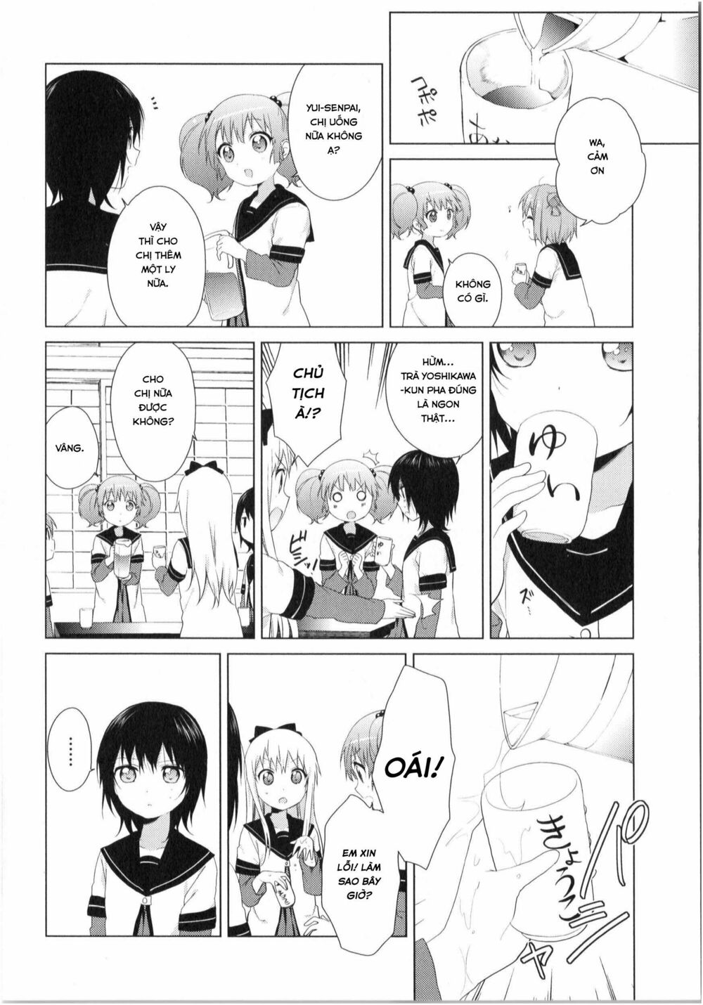 Yuru Yuri - 71 - /uploads/20231213/5caa8af746aeb86aba316af9c434eff8/chapter_71/page_9.jpg