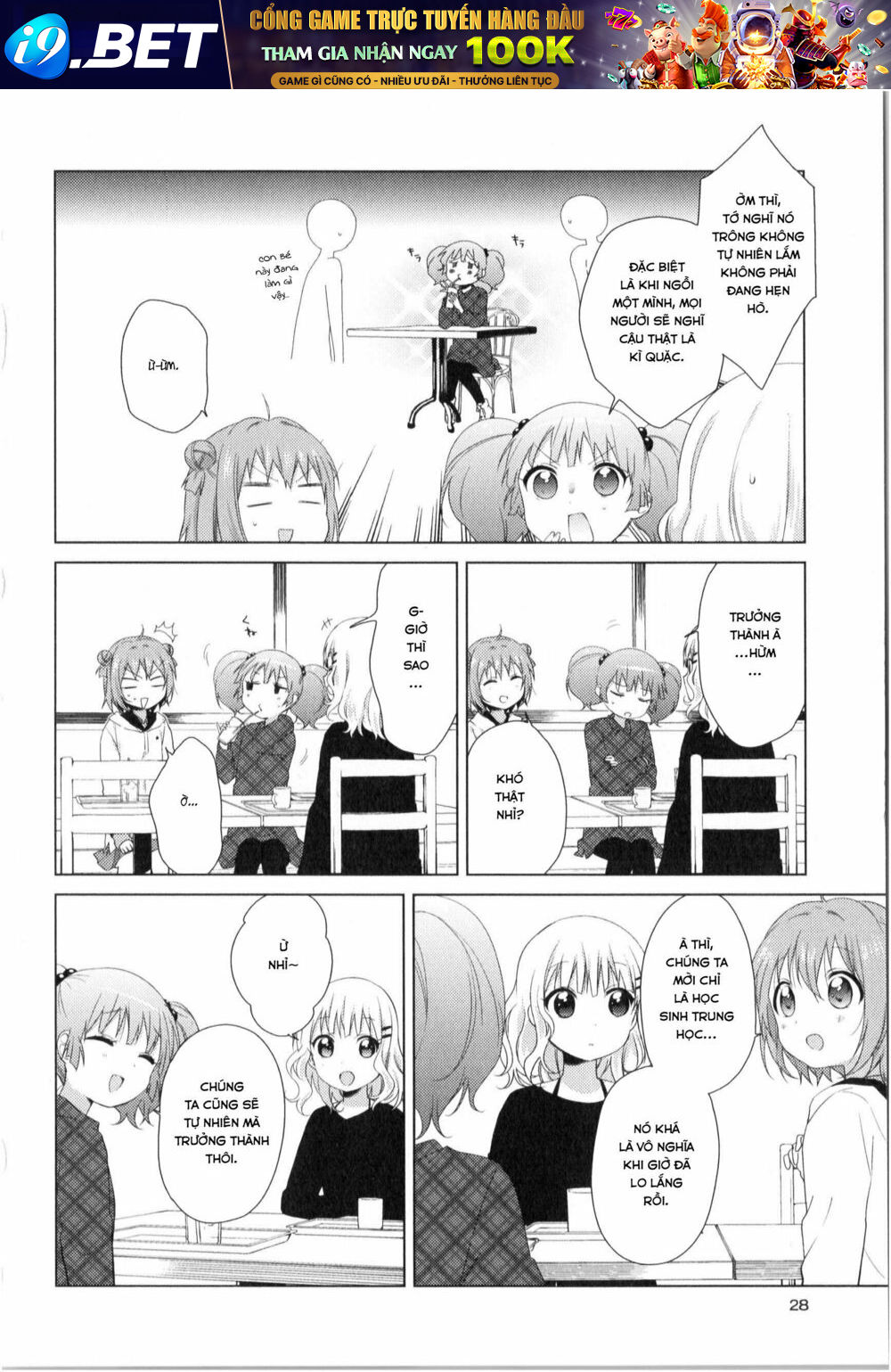 Yuru Yuri - 72 - /uploads/20231213/5caa8af746aeb86aba316af9c434eff8/chapter_72/page_11.jpg