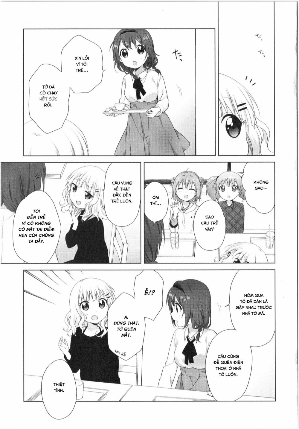 Yuru Yuri - 72 - /uploads/20231213/5caa8af746aeb86aba316af9c434eff8/chapter_72/page_12.jpg