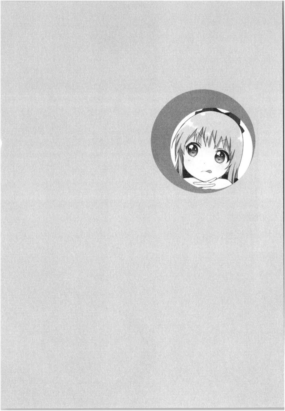 Yuru Yuri - 72 - /uploads/20231213/5caa8af746aeb86aba316af9c434eff8/chapter_72/page_15.jpg