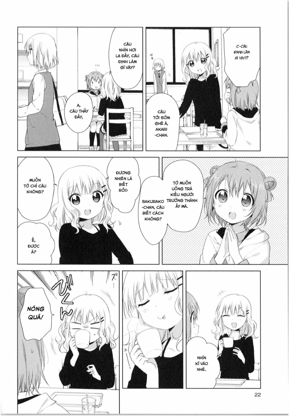 Yuru Yuri - 72 - /uploads/20231213/5caa8af746aeb86aba316af9c434eff8/chapter_72/page_5.jpg