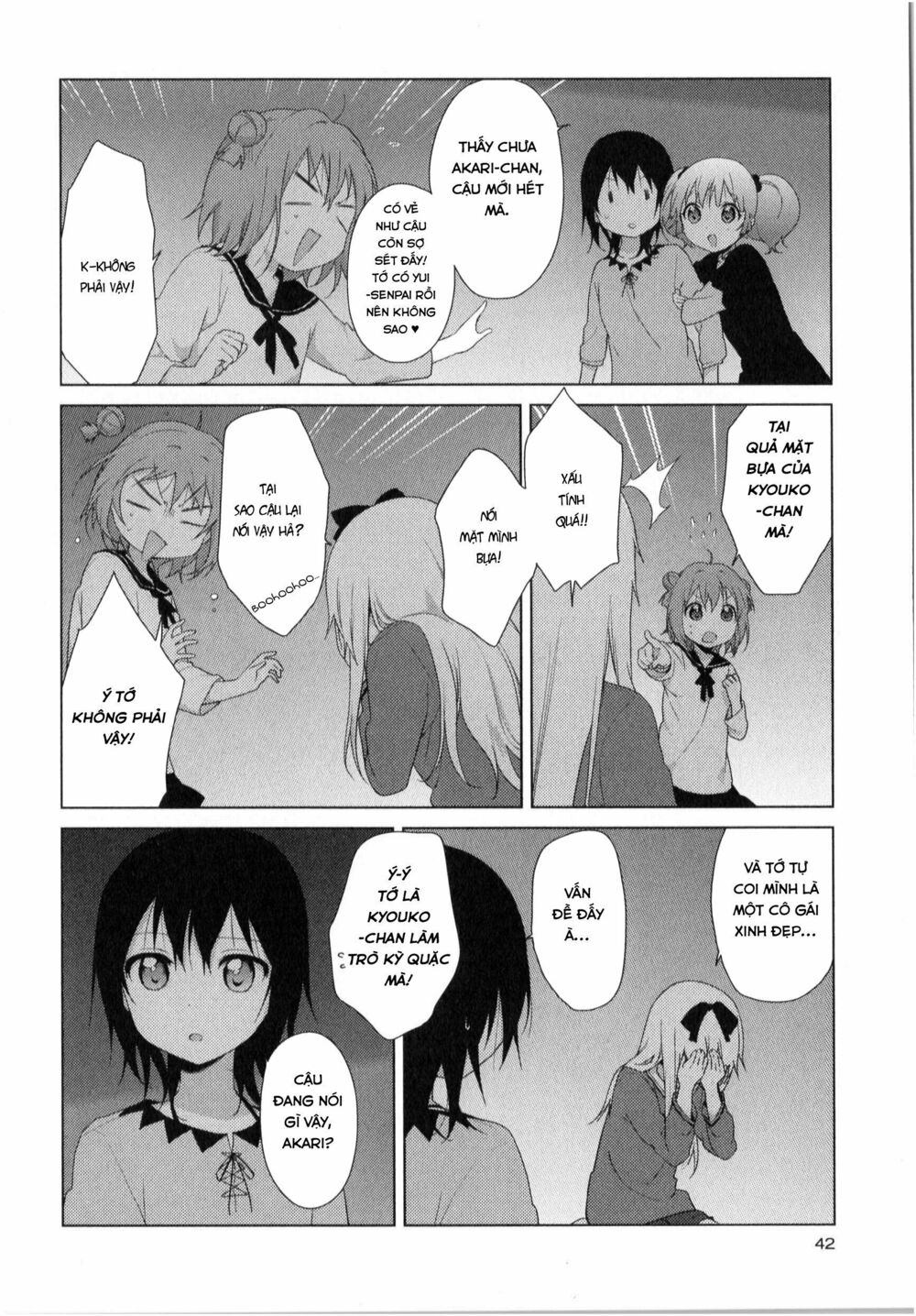 Yuru Yuri - 73 - /uploads/20231213/5caa8af746aeb86aba316af9c434eff8/chapter_73/page_11.jpg