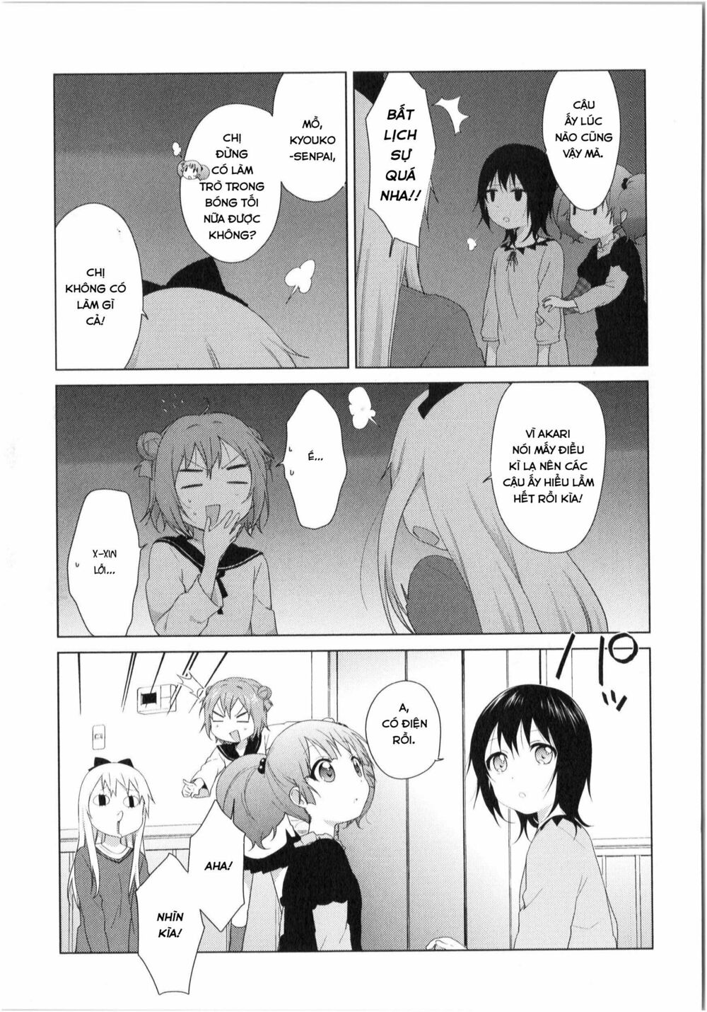 Yuru Yuri - 73 - /uploads/20231213/5caa8af746aeb86aba316af9c434eff8/chapter_73/page_12.jpg