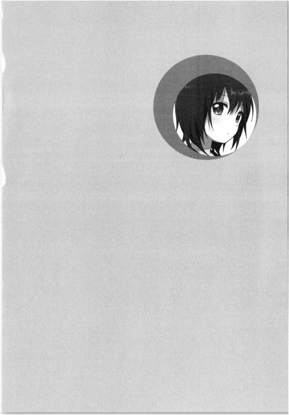 Yuru Yuri - 73 - /uploads/20231213/5caa8af746aeb86aba316af9c434eff8/chapter_73/page_15.jpg