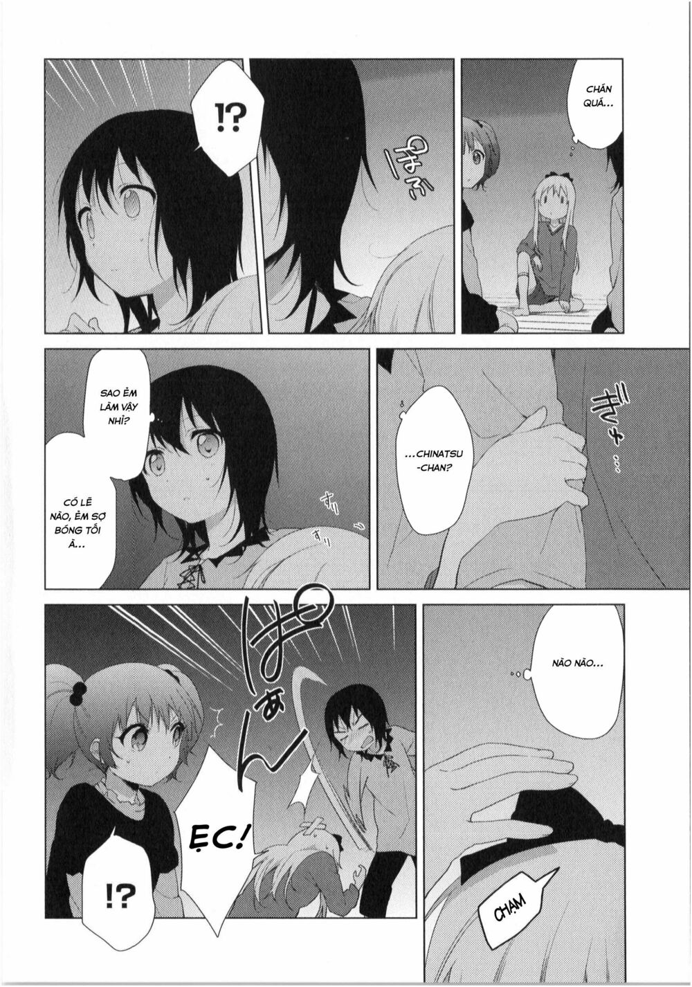 Yuru Yuri - 73 - /uploads/20231213/5caa8af746aeb86aba316af9c434eff8/chapter_73/page_7.jpg