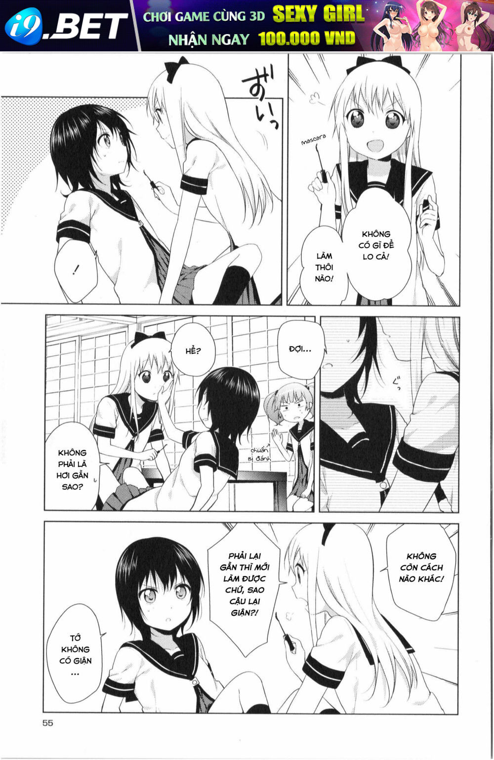 Yuru Yuri - 74 - /uploads/20231213/5caa8af746aeb86aba316af9c434eff8/chapter_74/page_10.jpg