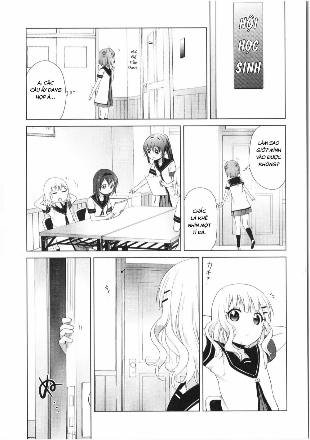 Yuru Yuri - 74 - /uploads/20231213/5caa8af746aeb86aba316af9c434eff8/chapter_74/page_12.jpg