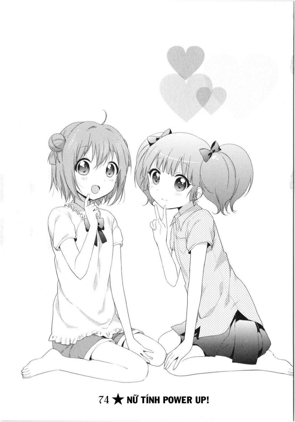 Yuru Yuri - 74 - /uploads/20231213/5caa8af746aeb86aba316af9c434eff8/chapter_74/page_2.jpg