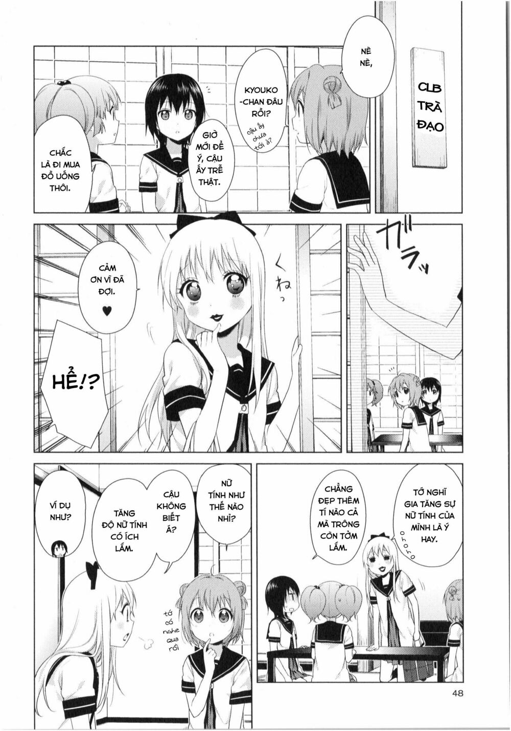 Yuru Yuri - 74 - /uploads/20231213/5caa8af746aeb86aba316af9c434eff8/chapter_74/page_3.jpg