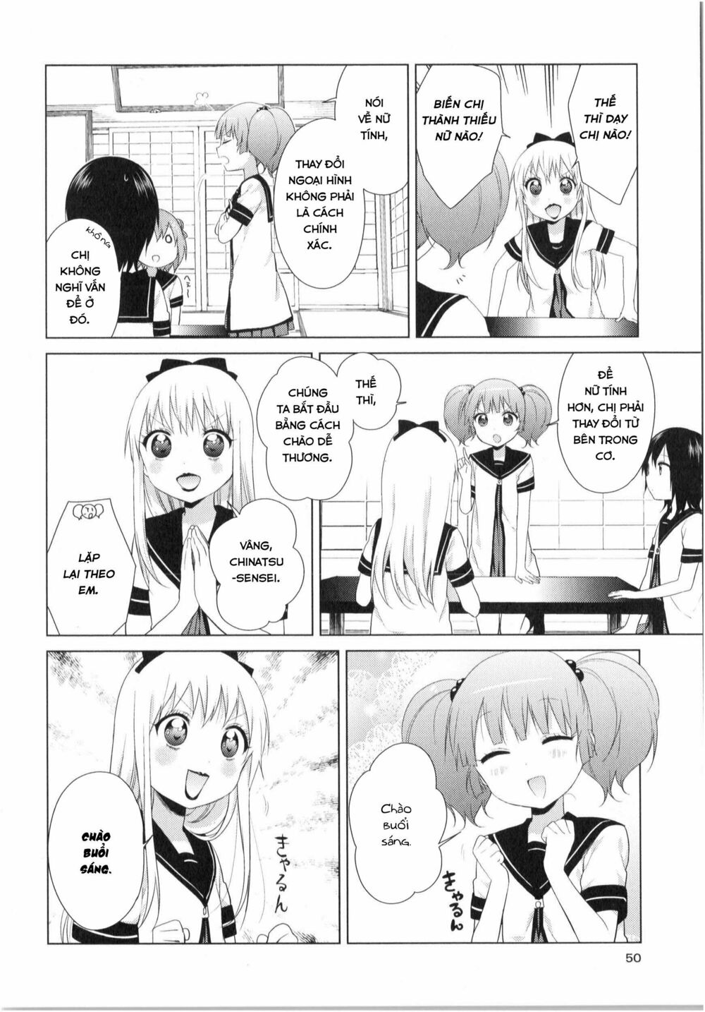 Yuru Yuri - 74 - /uploads/20231213/5caa8af746aeb86aba316af9c434eff8/chapter_74/page_5.jpg