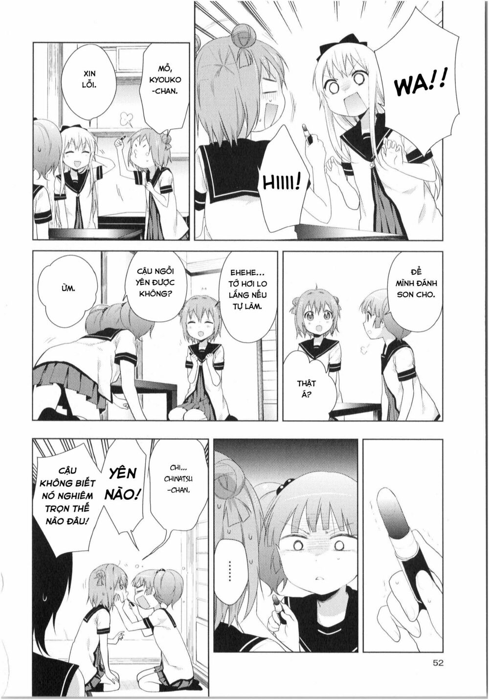 Yuru Yuri - 74 - /uploads/20231213/5caa8af746aeb86aba316af9c434eff8/chapter_74/page_7.jpg