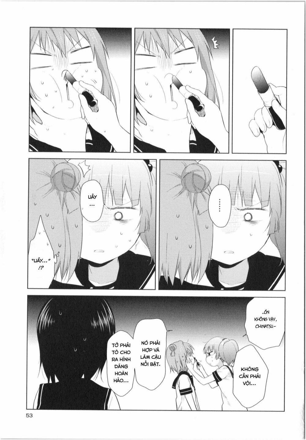 Yuru Yuri - 74 - /uploads/20231213/5caa8af746aeb86aba316af9c434eff8/chapter_74/page_8.jpg