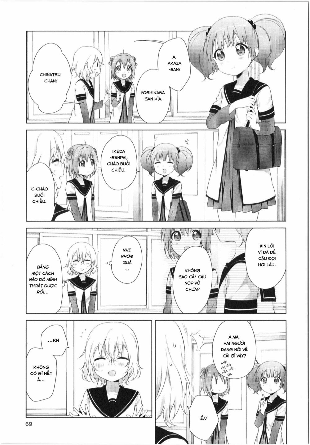 Yuru Yuri - 75 - /uploads/20231213/5caa8af746aeb86aba316af9c434eff8/chapter_75/page_10.jpg