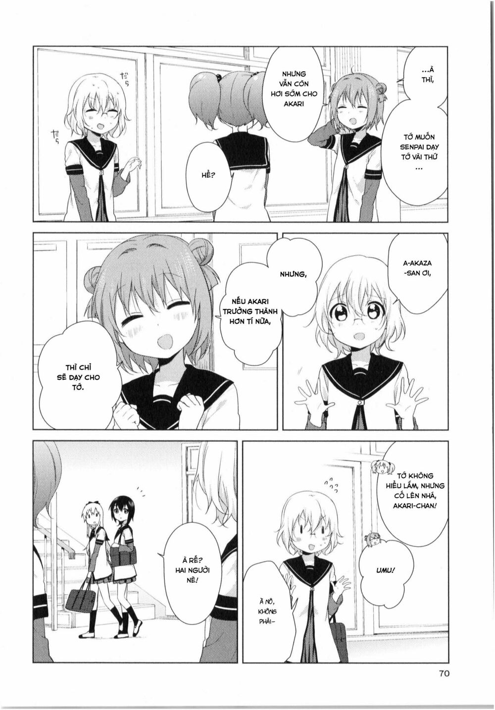 Yuru Yuri - 75 - /uploads/20231213/5caa8af746aeb86aba316af9c434eff8/chapter_75/page_11.jpg