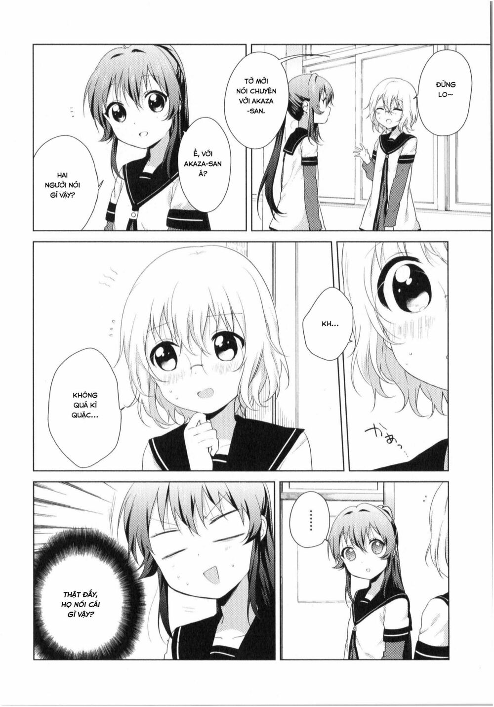 Yuru Yuri - 75 - /uploads/20231213/5caa8af746aeb86aba316af9c434eff8/chapter_75/page_13.jpg