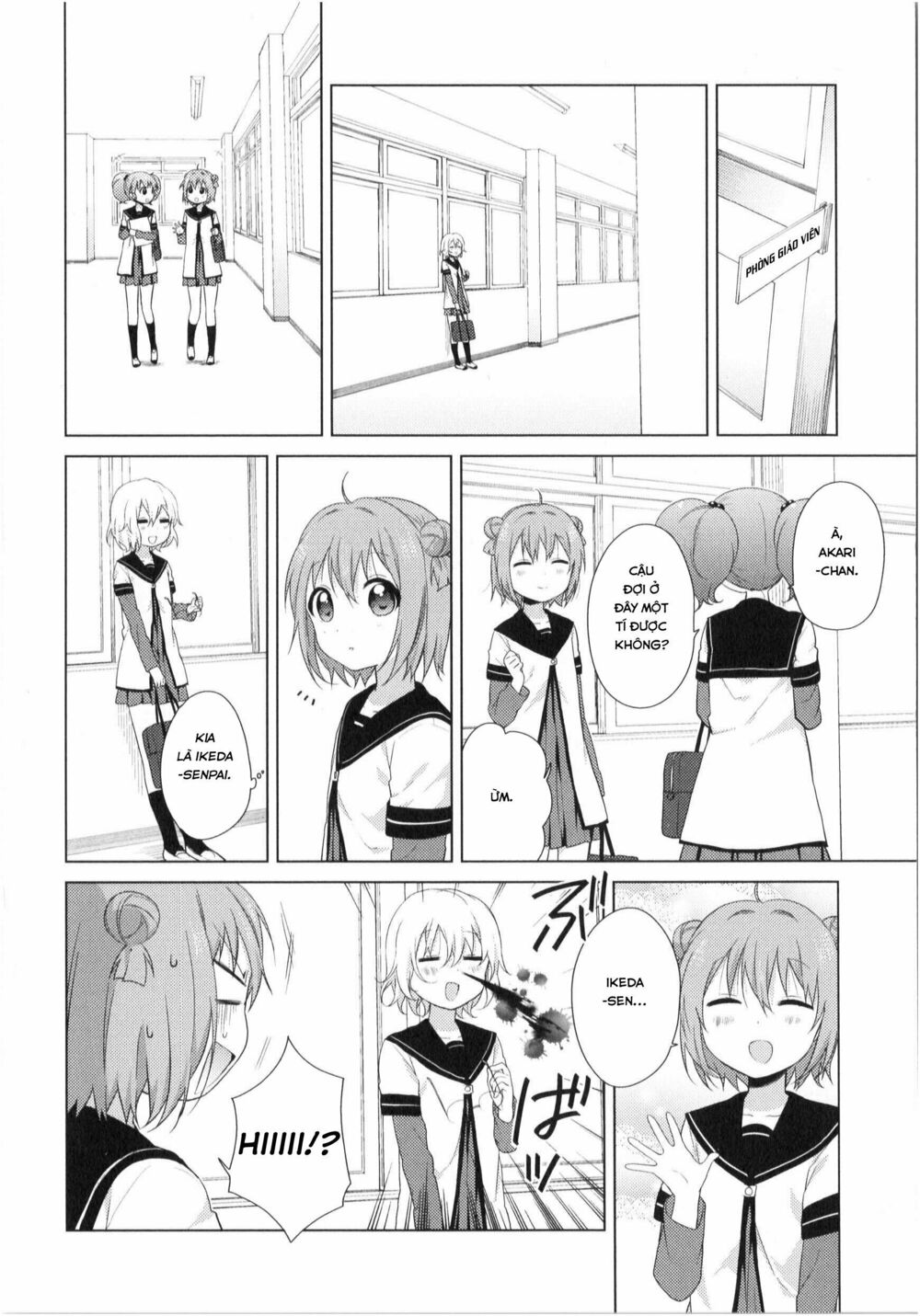 Yuru Yuri - 75 - /uploads/20231213/5caa8af746aeb86aba316af9c434eff8/chapter_75/page_3.jpg