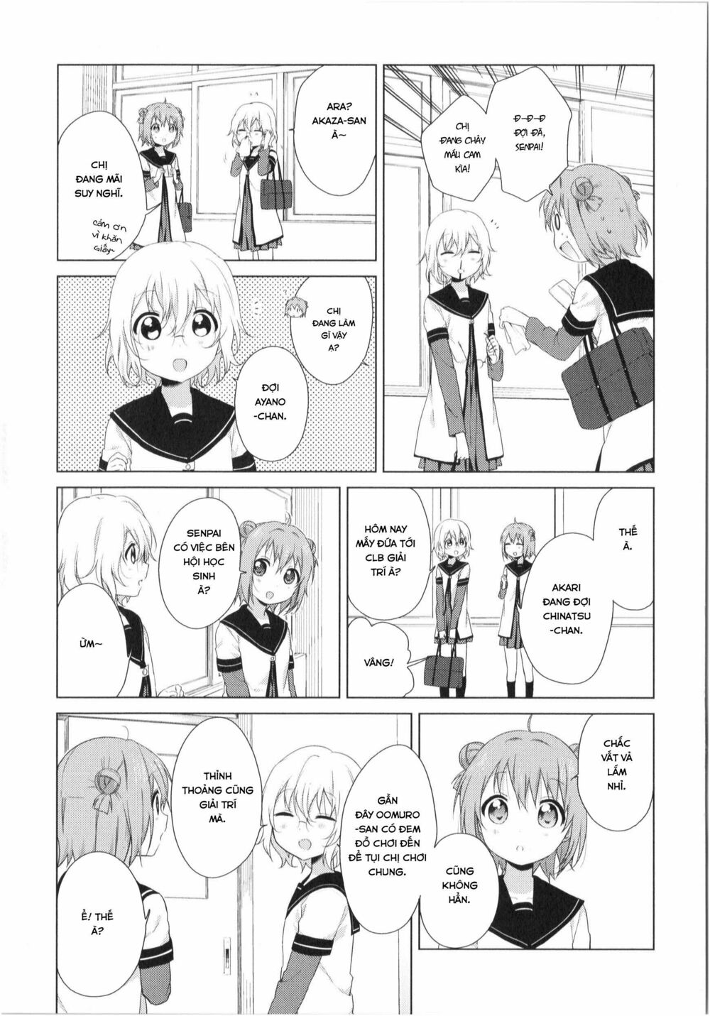 Yuru Yuri - 75 - /uploads/20231213/5caa8af746aeb86aba316af9c434eff8/chapter_75/page_4.jpg