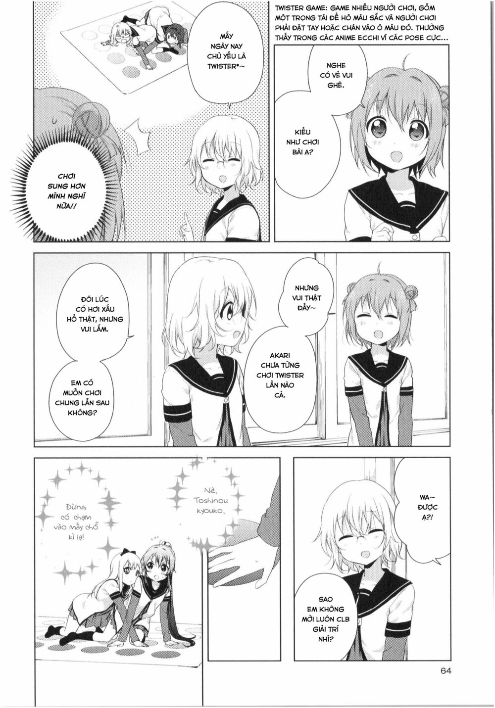 Yuru Yuri - 75 - /uploads/20231213/5caa8af746aeb86aba316af9c434eff8/chapter_75/page_5.jpg