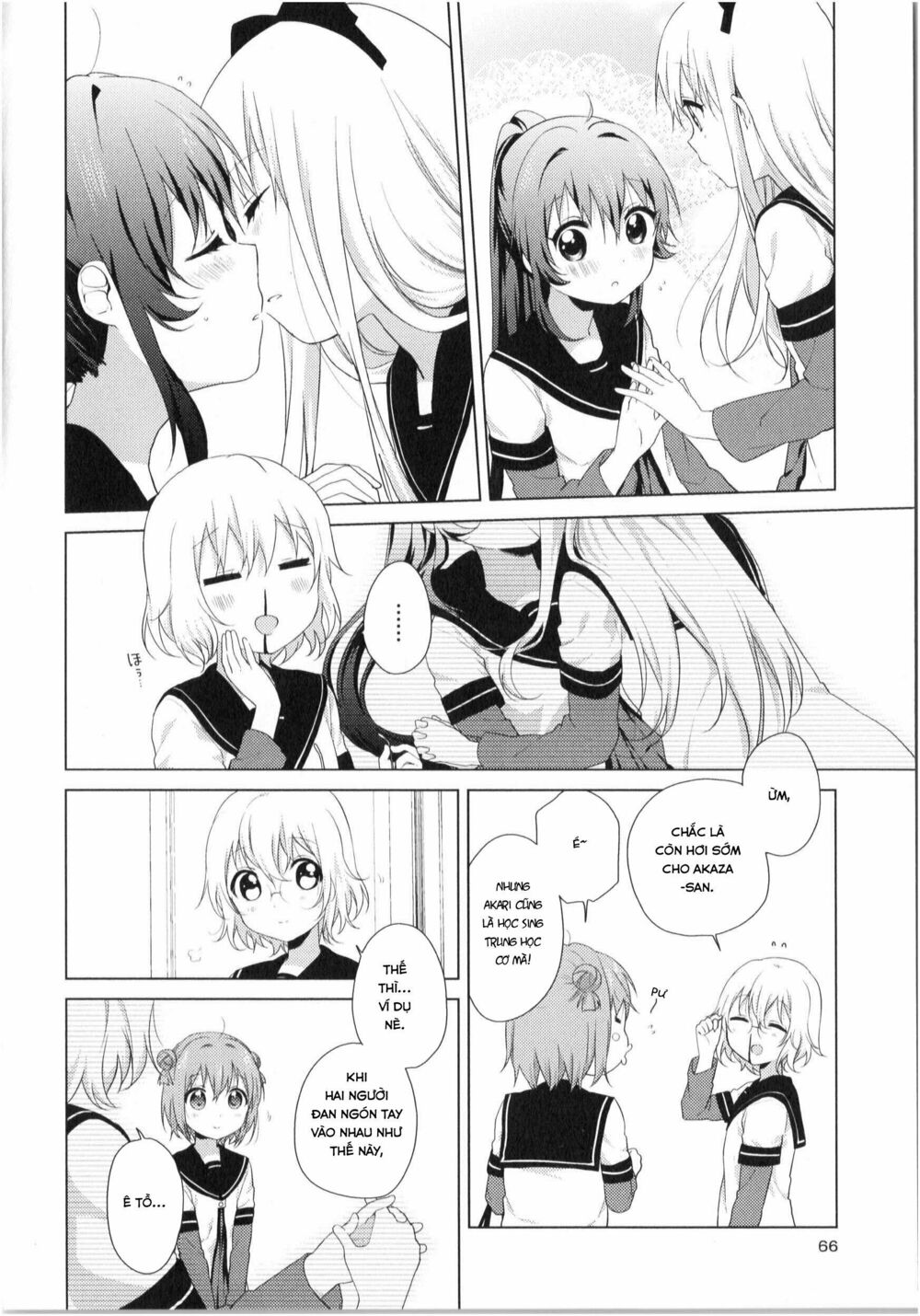 Yuru Yuri - 75 - /uploads/20231213/5caa8af746aeb86aba316af9c434eff8/chapter_75/page_7.jpg