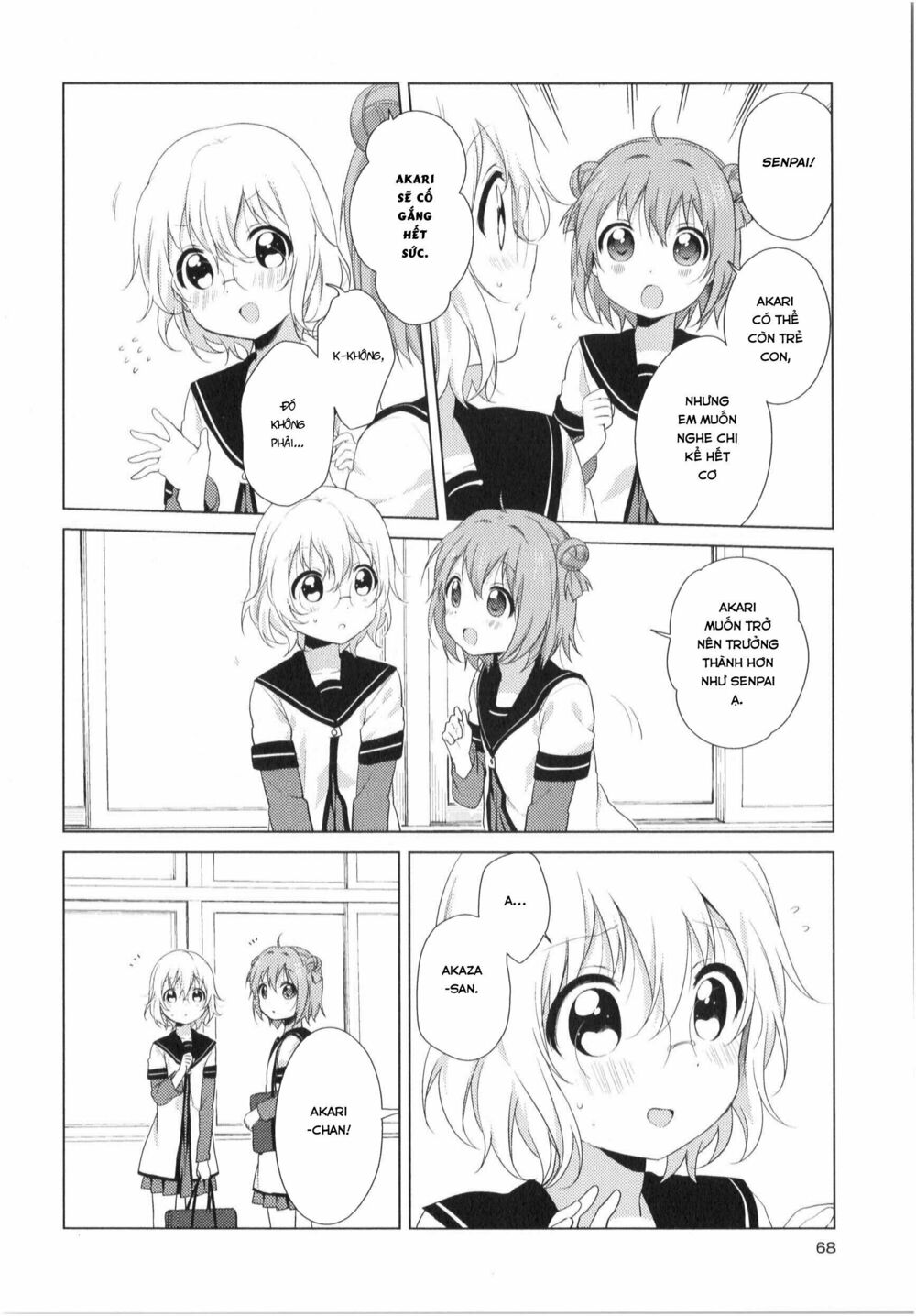 Yuru Yuri - 75 - /uploads/20231213/5caa8af746aeb86aba316af9c434eff8/chapter_75/page_9.jpg