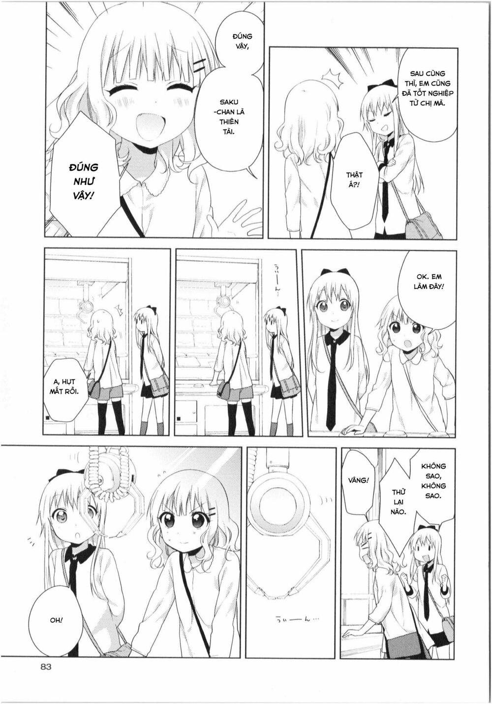 Yuru Yuri - 76 - /uploads/20231213/5caa8af746aeb86aba316af9c434eff8/chapter_76/page_10.jpg