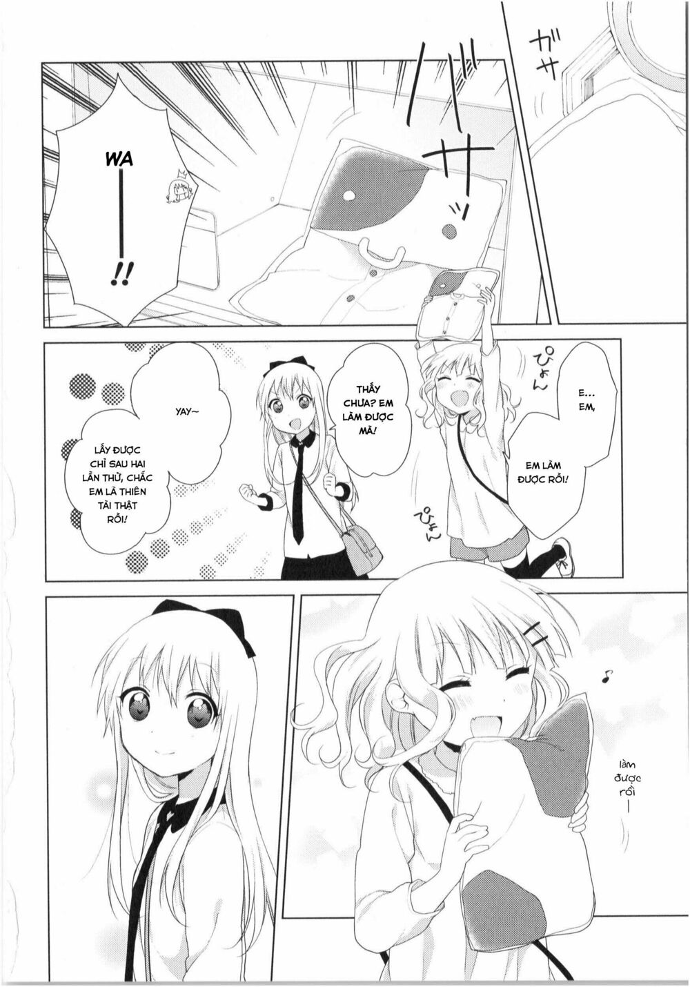 Yuru Yuri - 76 - /uploads/20231213/5caa8af746aeb86aba316af9c434eff8/chapter_76/page_11.jpg