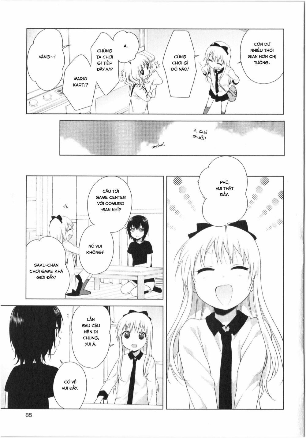 Yuru Yuri - 76 - /uploads/20231213/5caa8af746aeb86aba316af9c434eff8/chapter_76/page_12.jpg