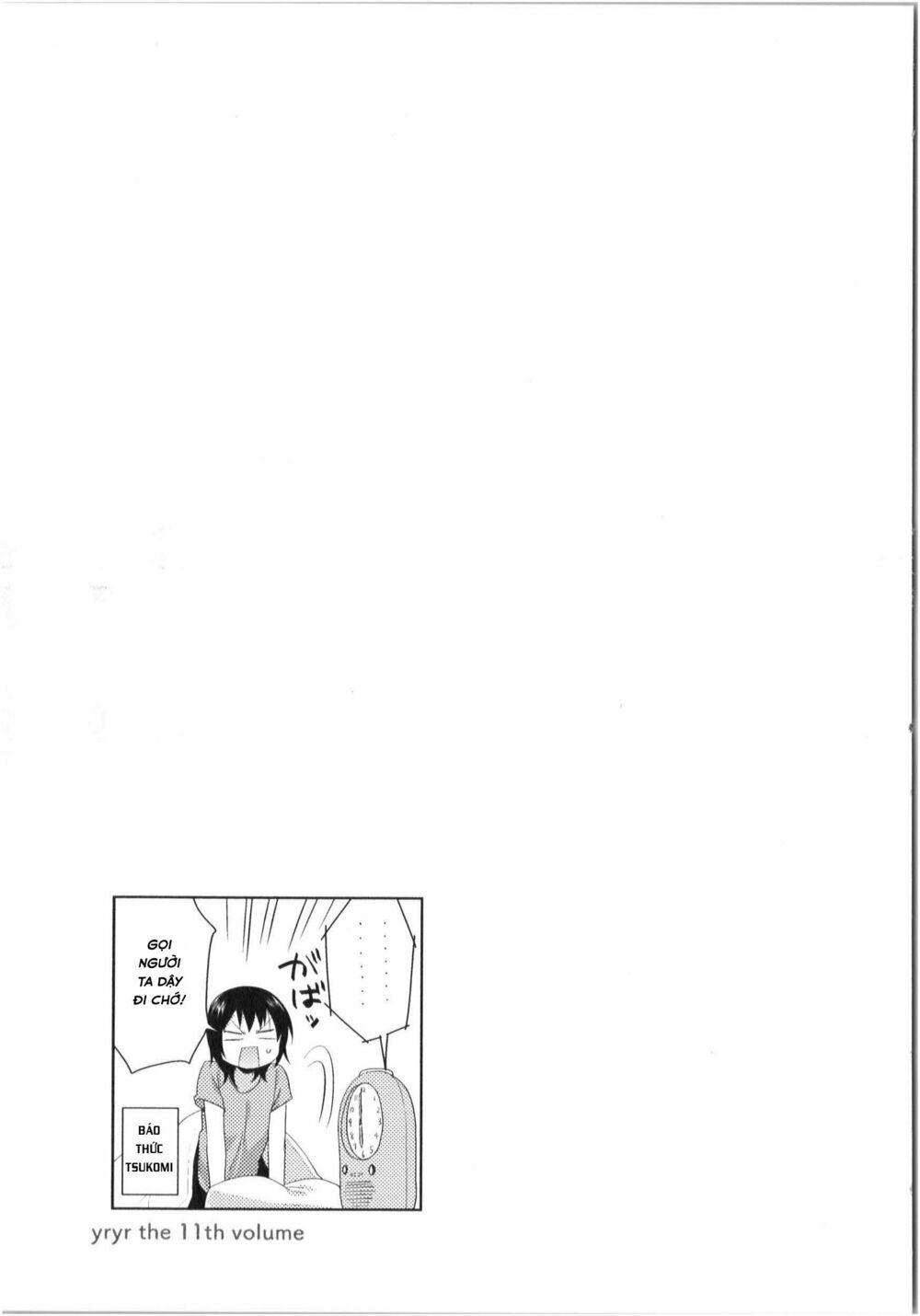 Yuru Yuri - 76 - /uploads/20231213/5caa8af746aeb86aba316af9c434eff8/chapter_76/page_14.jpg