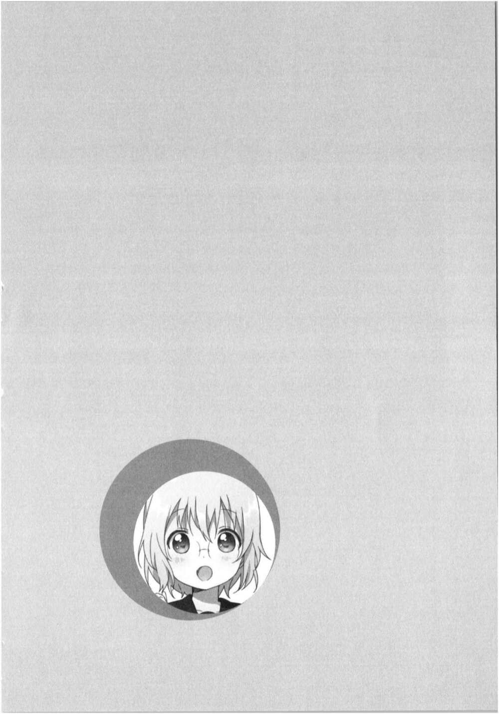 Yuru Yuri - 76 - /uploads/20231213/5caa8af746aeb86aba316af9c434eff8/chapter_76/page_15.jpg