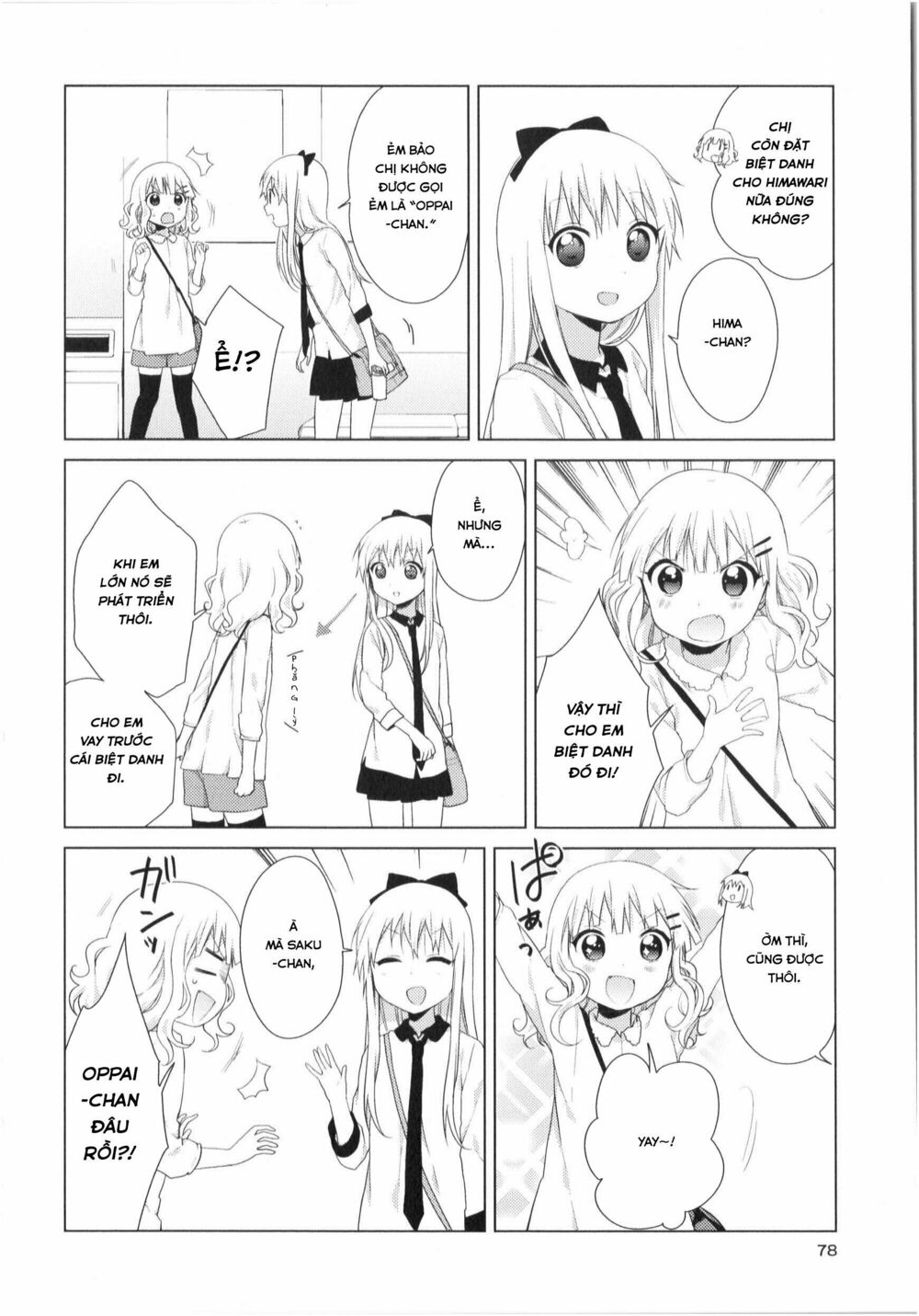 Yuru Yuri - 76 - /uploads/20231213/5caa8af746aeb86aba316af9c434eff8/chapter_76/page_5.jpg