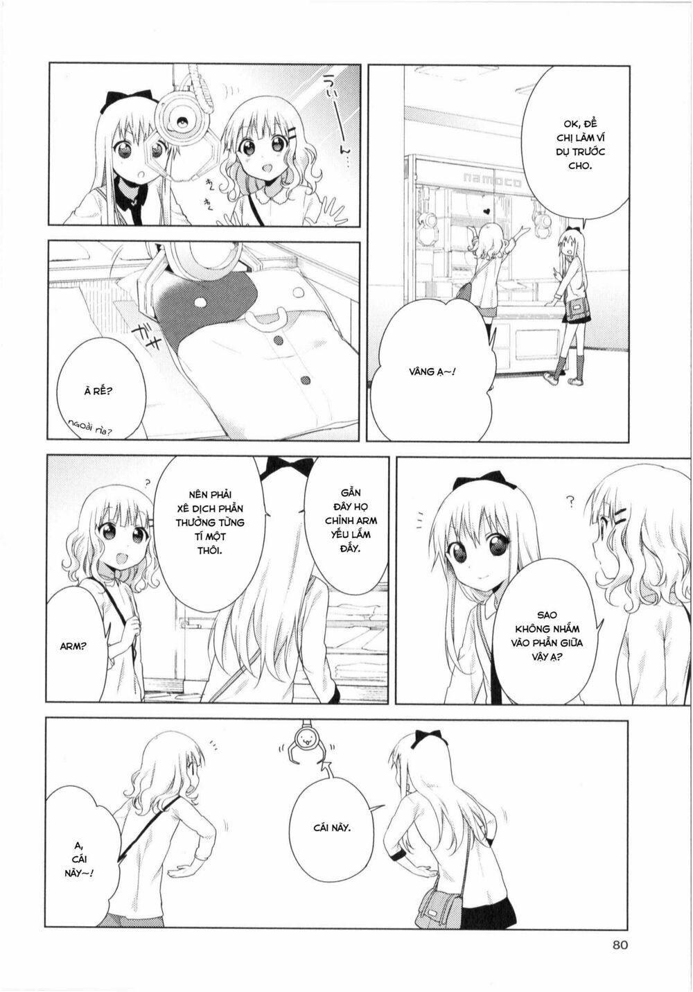 Yuru Yuri - 76 - /uploads/20231213/5caa8af746aeb86aba316af9c434eff8/chapter_76/page_7.jpg