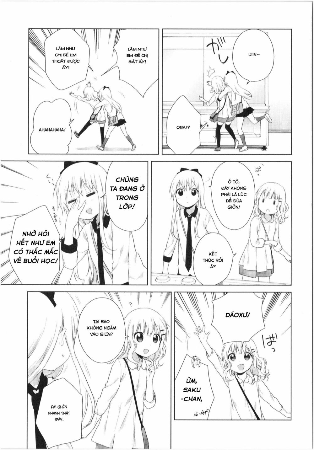 Yuru Yuri - 76 - /uploads/20231213/5caa8af746aeb86aba316af9c434eff8/chapter_76/page_8.jpg