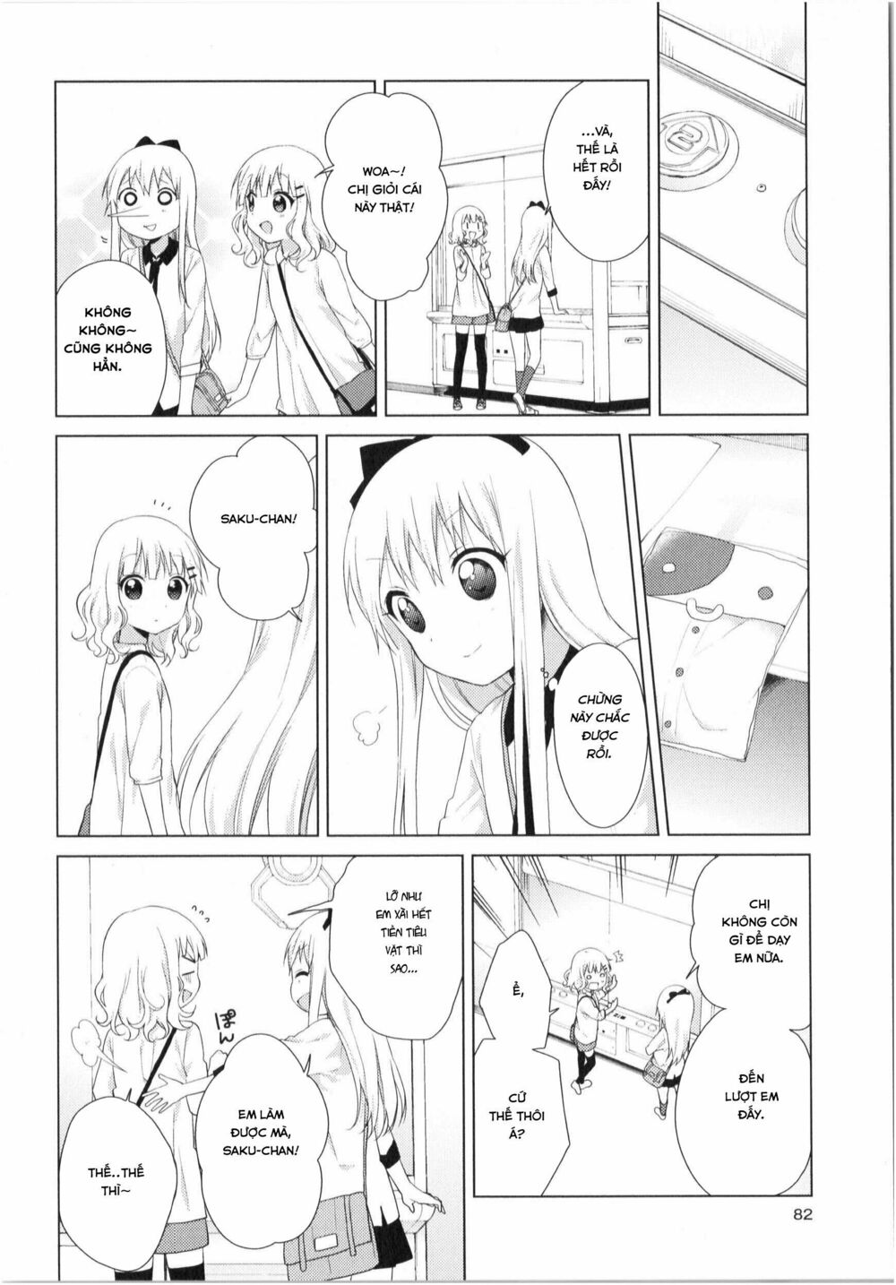 Yuru Yuri - 76 - /uploads/20231213/5caa8af746aeb86aba316af9c434eff8/chapter_76/page_9.jpg