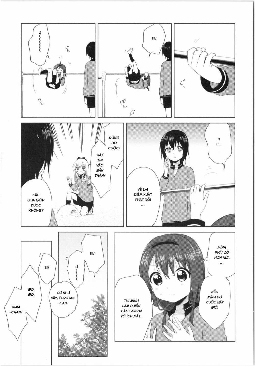 Yuru Yuri - 77 - /uploads/20231213/5caa8af746aeb86aba316af9c434eff8/chapter_77/page_10.jpg