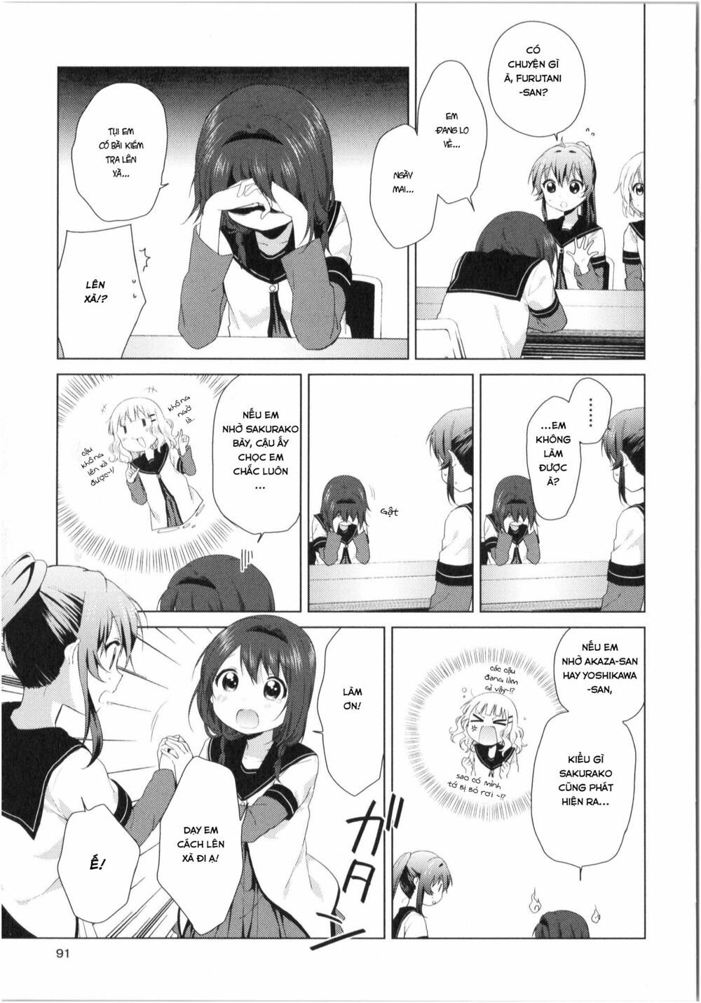 Yuru Yuri - 77 - /uploads/20231213/5caa8af746aeb86aba316af9c434eff8/chapter_77/page_4.jpg