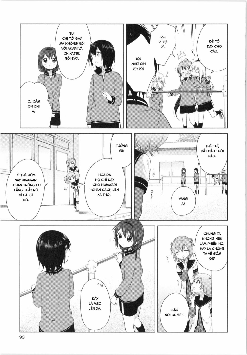 Yuru Yuri - 77 - /uploads/20231213/5caa8af746aeb86aba316af9c434eff8/chapter_77/page_6.jpg