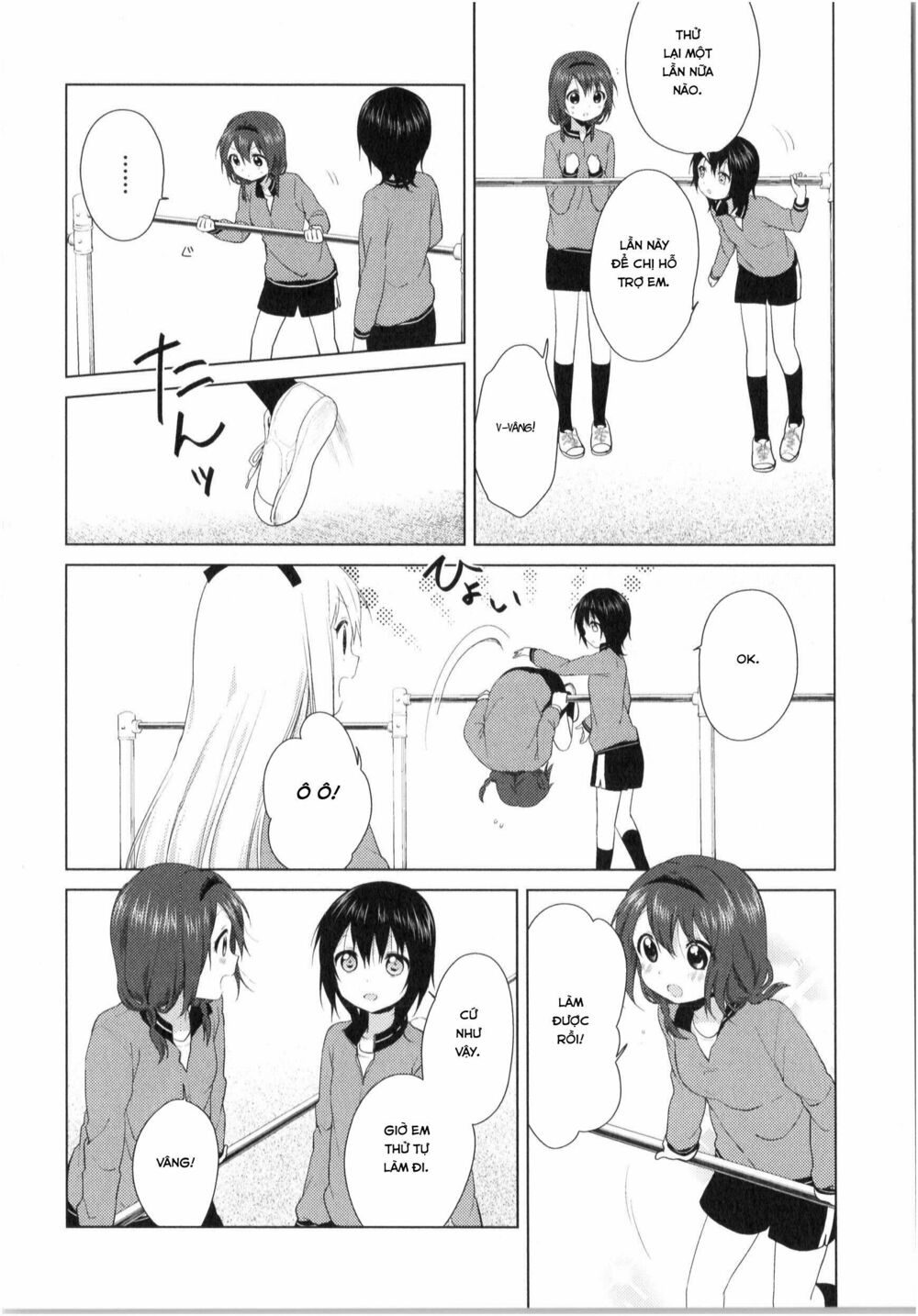 Yuru Yuri - 77 - /uploads/20231213/5caa8af746aeb86aba316af9c434eff8/chapter_77/page_9.jpg