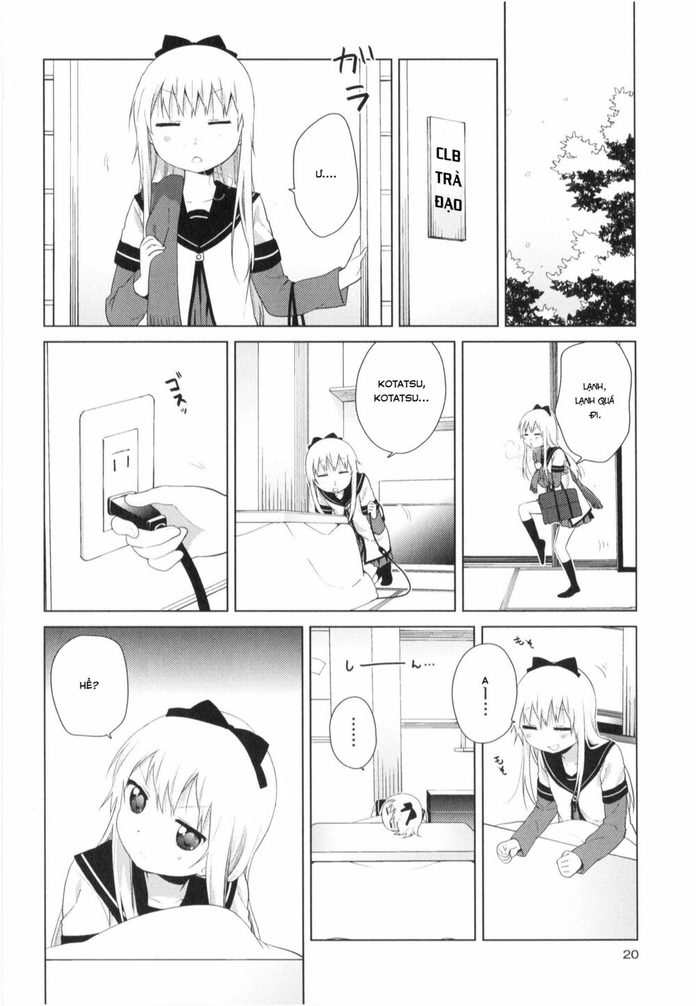 Yuru Yuri - 80 - /uploads/20231213/5caa8af746aeb86aba316af9c434eff8/chapter_80/page_4.jpg