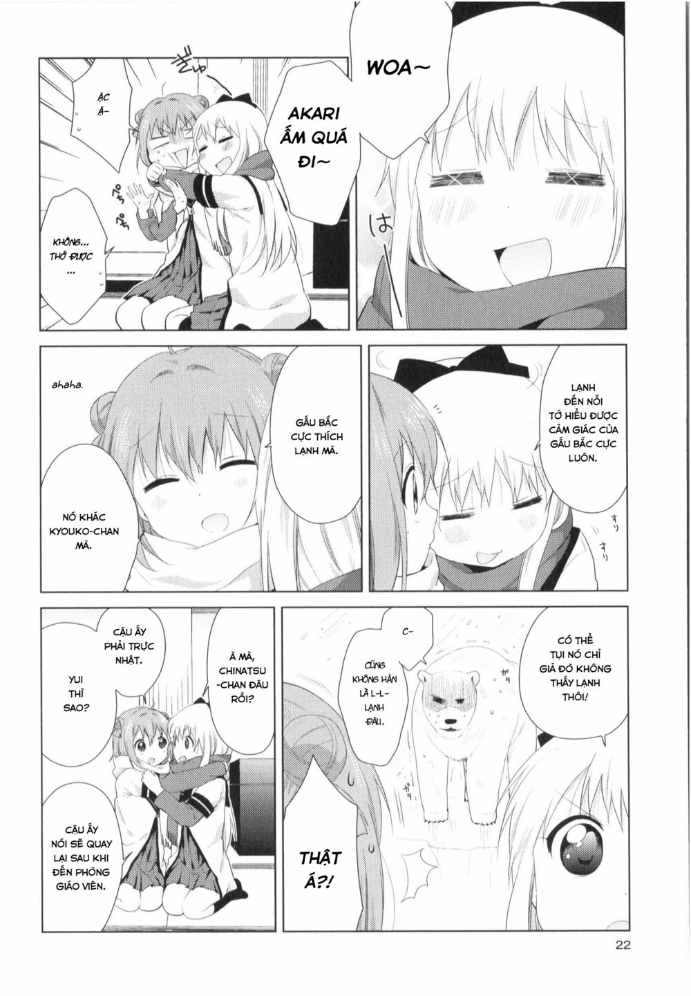 Yuru Yuri - 80 - /uploads/20231213/5caa8af746aeb86aba316af9c434eff8/chapter_80/page_6.jpg