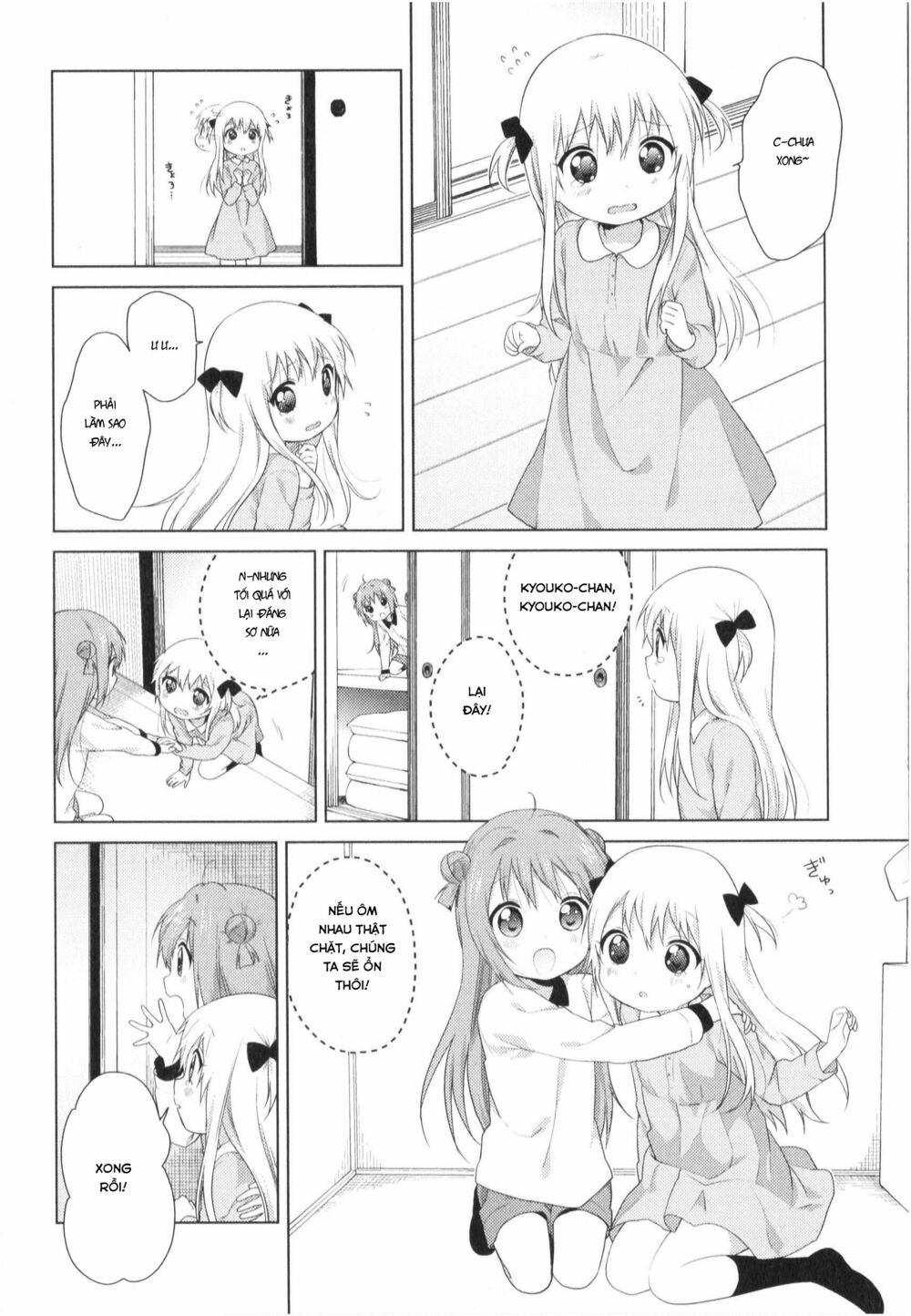 Yuru Yuri - 80 - /uploads/20231213/5caa8af746aeb86aba316af9c434eff8/chapter_80/page_7.jpg