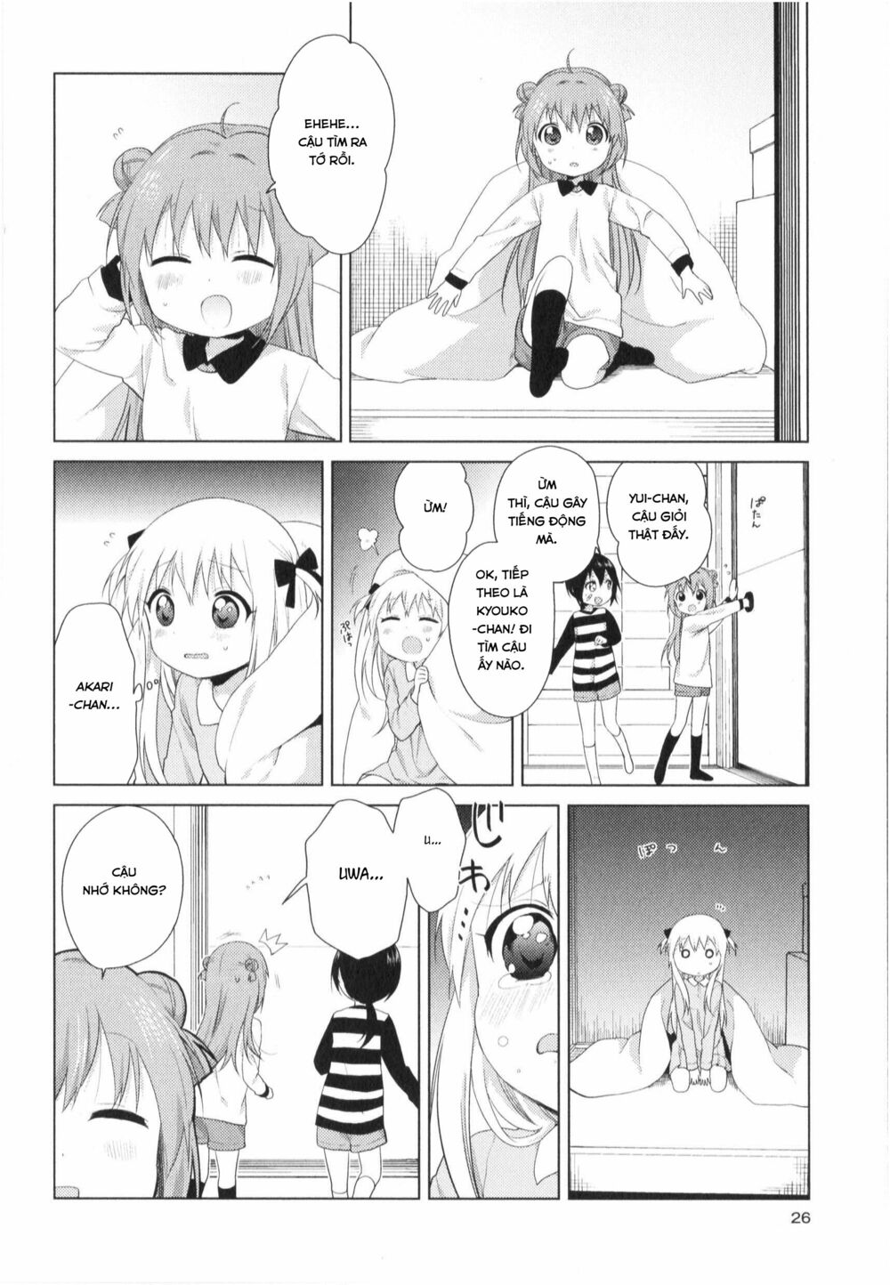 Yuru Yuri - 80 - /uploads/20231213/5caa8af746aeb86aba316af9c434eff8/chapter_80/page_9.jpg