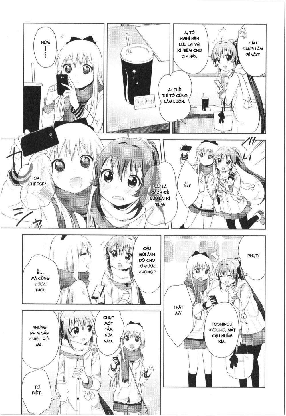 Yuru Yuri - 81 - /uploads/20231213/5caa8af746aeb86aba316af9c434eff8/chapter_81/page_10.jpg