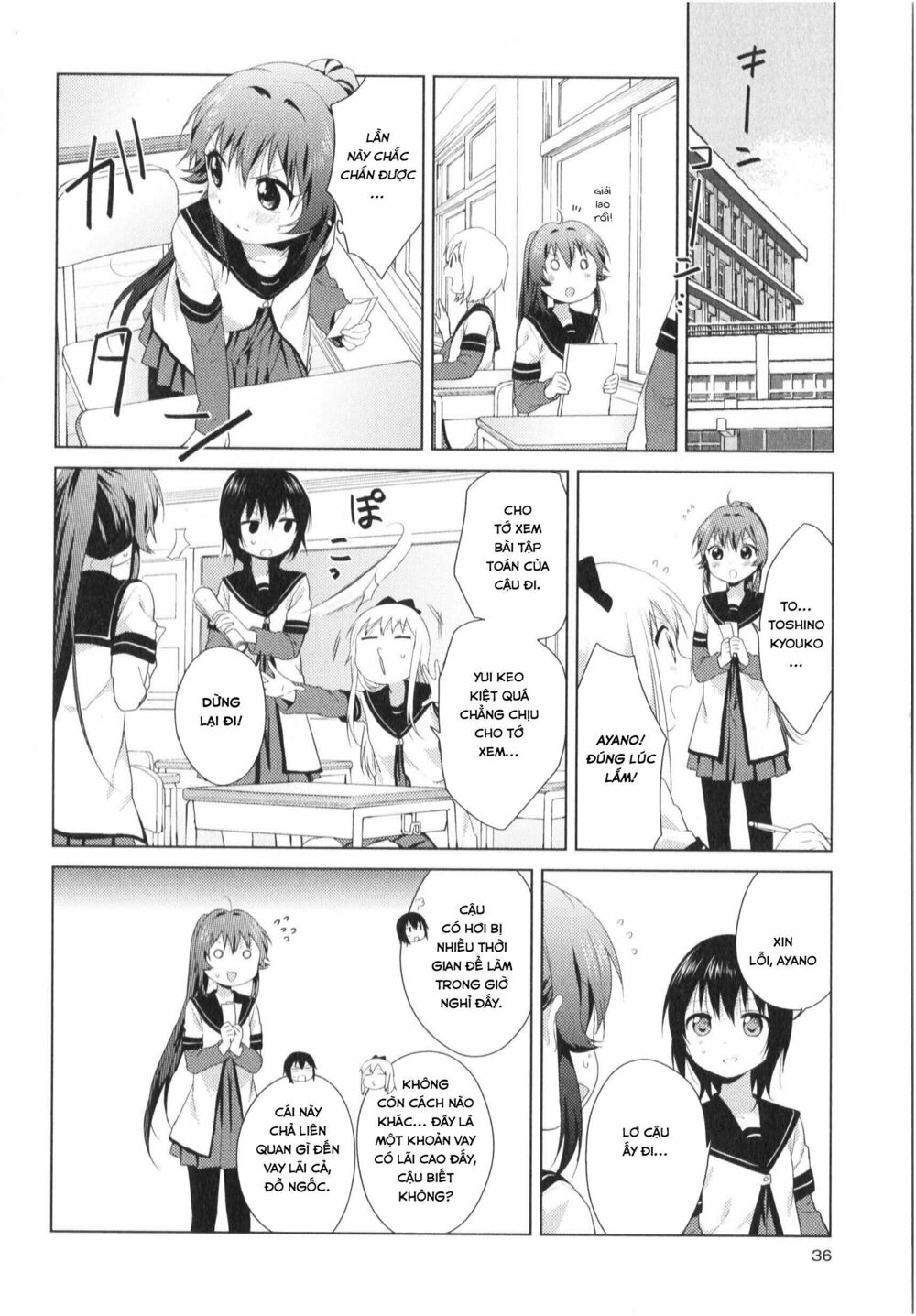 Yuru Yuri - 81 - /uploads/20231213/5caa8af746aeb86aba316af9c434eff8/chapter_81/page_5.jpg